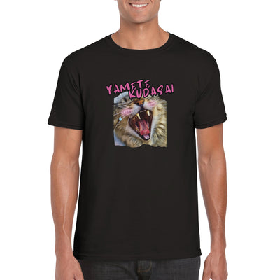 Camiseta unisex estampado de gato "Kawaii Bostezo" Michilandia | La tienda online de los amantes de gatos