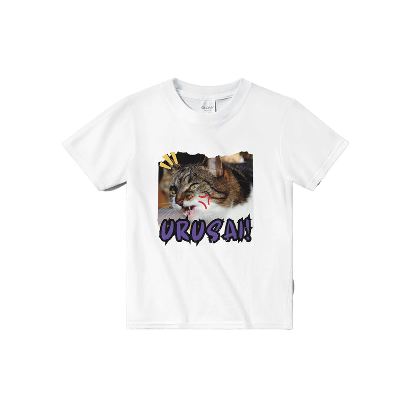 Camiseta Junior Unisex Estampado de Gato "Urusai!" Michilandia | La tienda online de los amantes de gatos