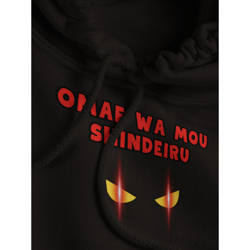 Sudadera con Capucha Unisex Estampado de Gato "Mirada Letal: Omae wa mou shindeiru" Michilandia | La tienda online de los amantes de gatos