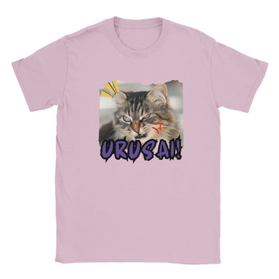 Camiseta Junior Unisex Estampado de Gato "Meme Urusai!" Michilandia | La tienda online de los amantes de gatos