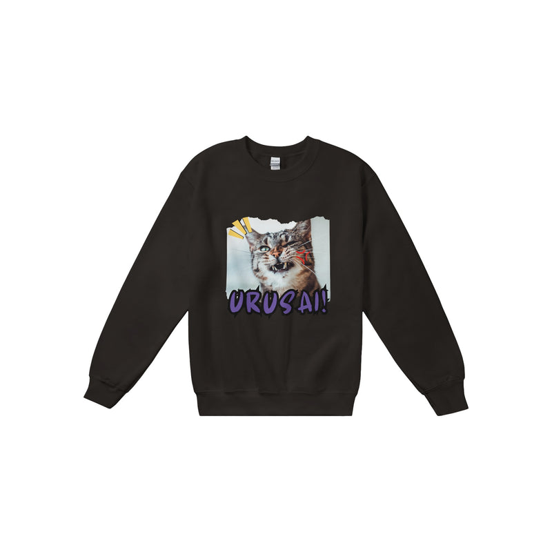 Sudadera Unisex Estampado de Gato "Desprecio Felino" Michilandia | La tienda online de los amantes de gatos