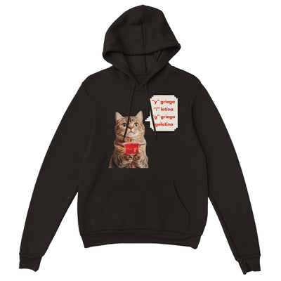 Sudadera con Capucha Unisex Estampado de Gato "Gelatina" Michilandia