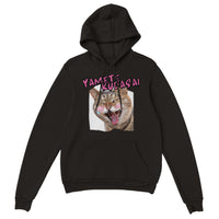 Sudadera con capucha unisex clásica "Meme Neko Anime" Michilandia | La tienda online de los amantes de gatos