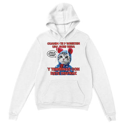 Sudadera con Capucha Unisex Estampado de Gato "Sorpresa Dudosa" Michilandia | La tienda online de los fans de gatos