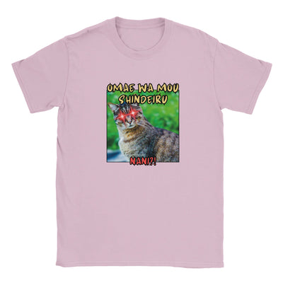 Camiseta júnior unisex estampado de gato "Hokuto no Meme" Michilandia | La tienda online de los amantes de gatos