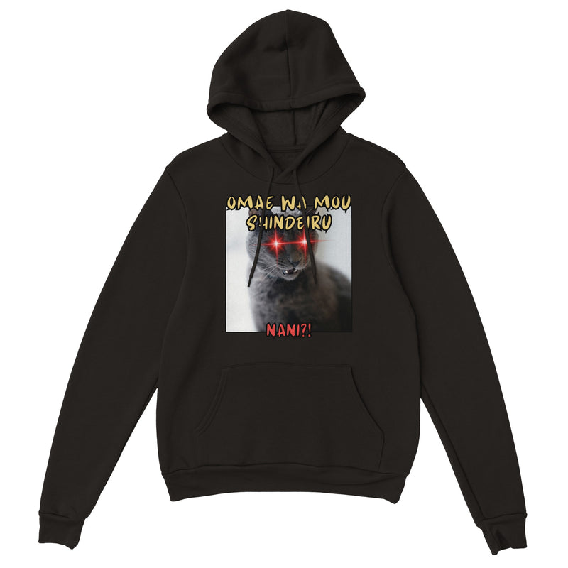 Sudadera con Capucha Unisex Estampado de Gato "Nani?!" Michilandia | La tienda online de los amantes de gatos