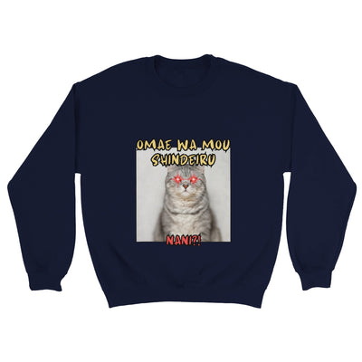 Sudadera unisex estampado de gato "Omae wa mou shindeiru" Michilandia | La tienda online de los amantes de gatos