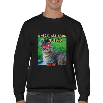 Sudadera unisex estampado de gato 