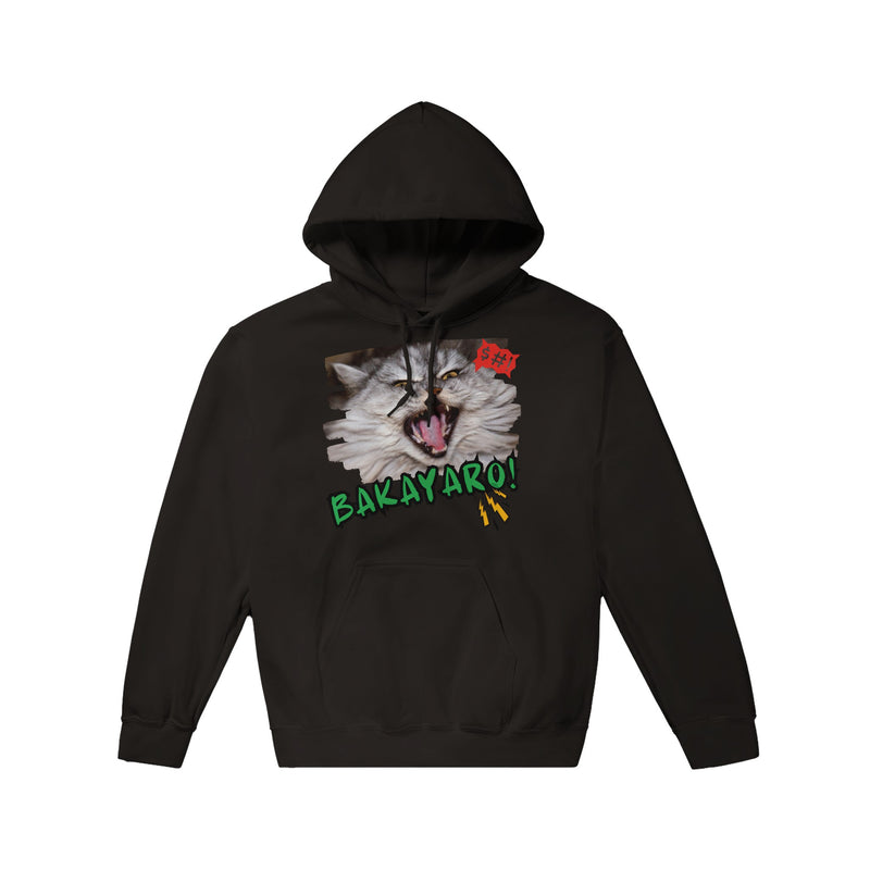 Sudadera con Capucha Unisex Estampado de Gato "Grito Cómico" Michilandia | La tienda online de los amantes de gatos