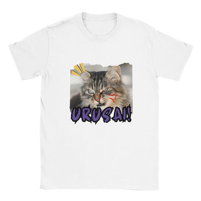 Camiseta unisex estampado de gato "Meme Urusai!" Michilandia | La tienda online de los amantes de gatos