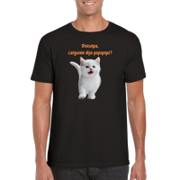 Camiseta unisex estampado de gato "¿alguien dijo pspspsps?"