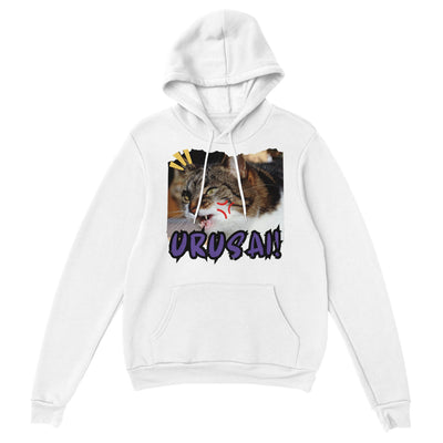 Sudadera con Capucha Unisex Estampado de Gato "Urusai!" Michilandia | La tienda online de los amantes de gatos