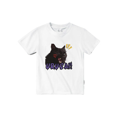 Camiseta Junior Unisex Estampado de Gato "Cállate" Michilandia | La tienda online de los amantes de gatos