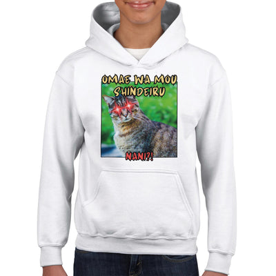 Sudadera con capucha júnior estampado de gato 