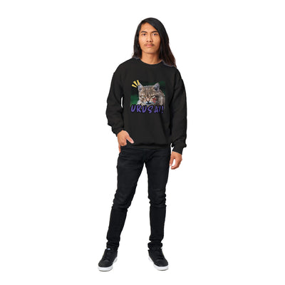 Sudadera Unisex Estampado de Gato "Silencio!" Michilandia | La tienda online de los amantes de gatos