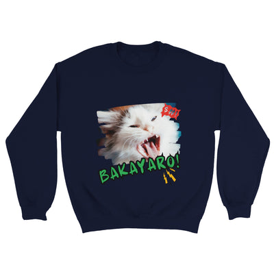 Sudadera unisex estampado de gato "Grito Meme" Michilandia | La tienda online de los amantes de gatos