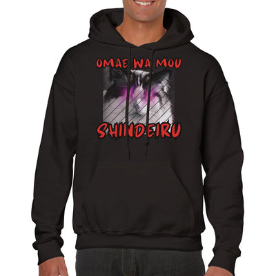 Sudadera con Capucha Unisex Estampado de Gato 