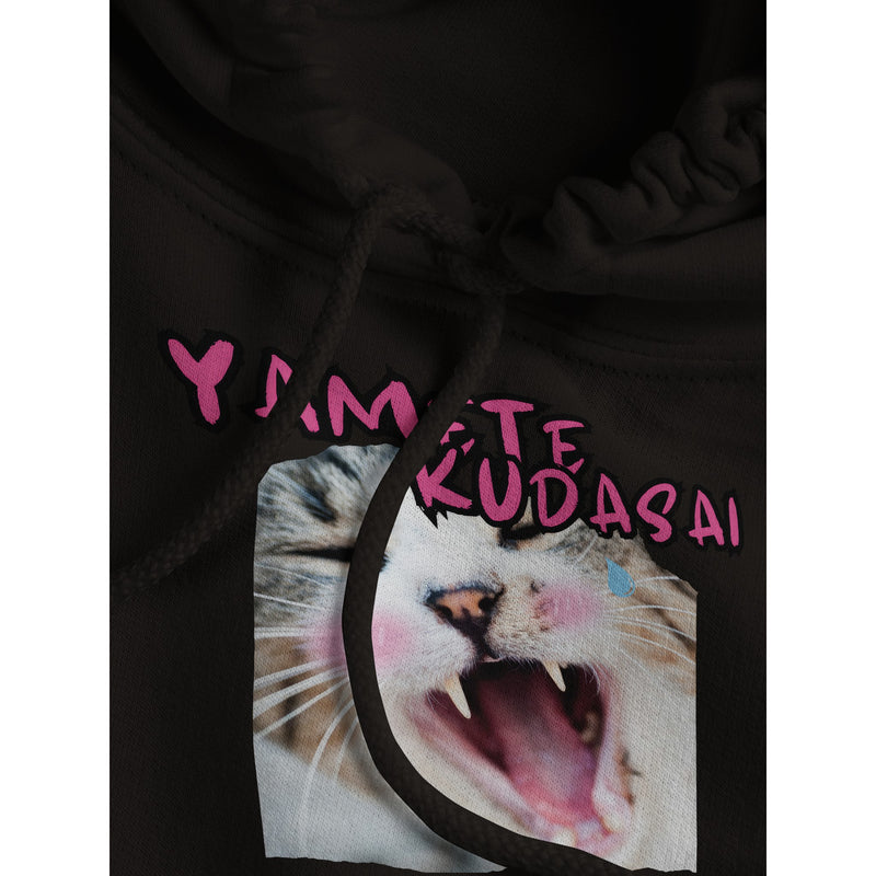 Sudadera con Capucha Unisex Estampado de Gato "Yamete Miau" Michilandia | La tienda online de los amantes de gatos