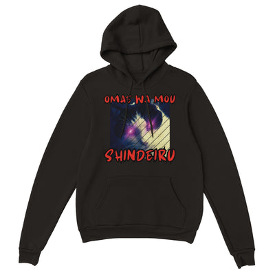 Sudadera con Capucha Unisex Estampado de Gato 