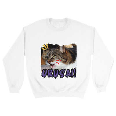 Sudadera Unisex Estampado de Gato "Urusai!" Michilandia | La tienda online de los amantes de gatos