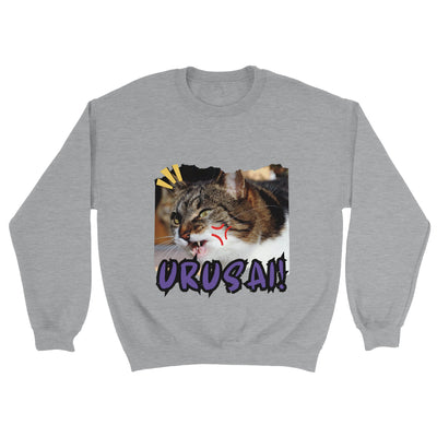 Sudadera Unisex Estampado de Gato "Urusai!" Michilandia | La tienda online de los amantes de gatos