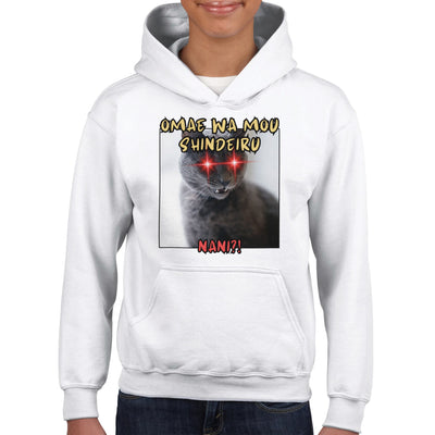 Sudadera con capucha júnior estampado de gato 