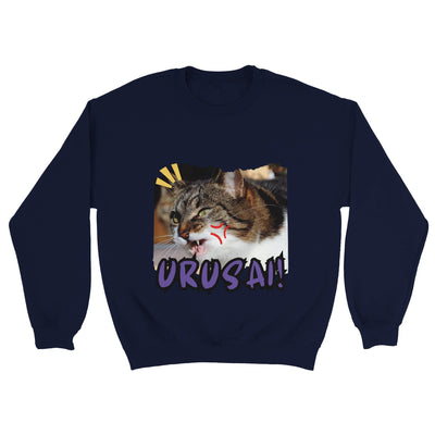 Sudadera Unisex Estampado de Gato "Urusai!" Michilandia | La tienda online de los amantes de gatos