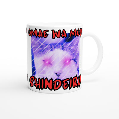 Taza blanca con impresión de gato "Revelación Otaku" Michilandia | La tienda online de los amantes de gatos