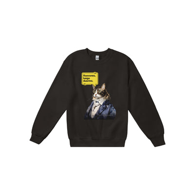 Sudadera unisex estampado de gato "René Michi Descartes" Michilandia | La tienda online de los amantes de gatos