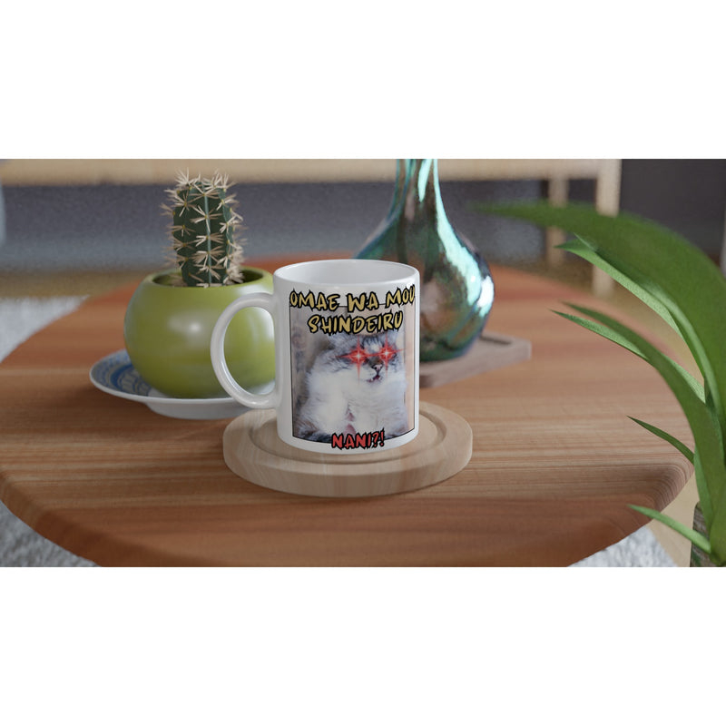 Taza blanca con impresión de gato "Michi del Hokuto" Michilandia | La tienda online de los amantes de gatos