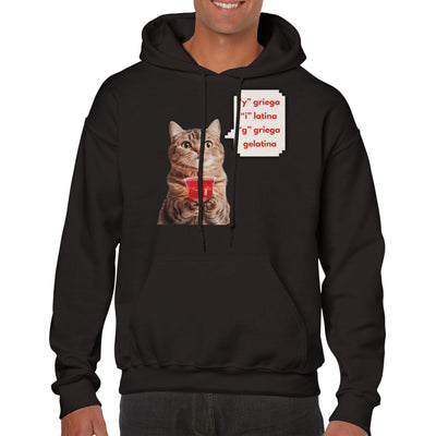 Sudadera con Capucha Unisex Estampado de Gato "Gelatina" Michilandia