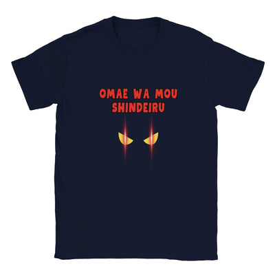 Camiseta unisex estampado de gato "Mirada Letal: Omae wa mou shindeiru" Michilandia | La tienda online de los amantes de gatos