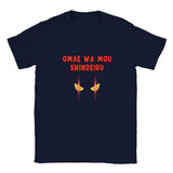 Camiseta unisex estampado de gato "Mirada Letal: Omae wa mou shindeiru" Navy