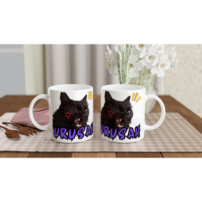 Taza Blanca con Impresión de Gato 