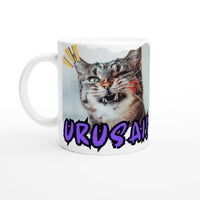 Taza Blanca con Impresión de Gato 