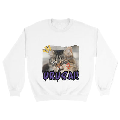 Sudadera Unisex Estampado de Gato "Meme Urusai!" Michilandia | La tienda online de los amantes de gatos