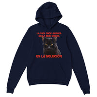 Sudadera con Capucha Unisex Estampado de Gato "Solución Felina" Michilandia | La tienda online de los fans de gatos