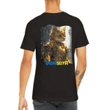 Camiseta Prémium Unisex Impresión Trasera de Gato "Caballero Gatuno de Oro" Michilandia | La tienda online de los fans de gatos