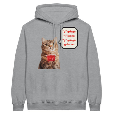 Sudadera con Capucha Unisex Estampado de Gato "Gelatina" Michilandia