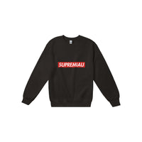 Sudadera Unisex Estampado "Supremiau" Michilandia | La tienda online de los fans de gatos