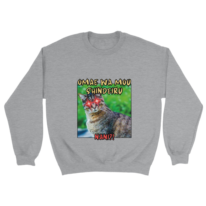 Sudadera unisex estampado de gato "Hokuto no Meme" Michilandia | La tienda online de los amantes de gatos