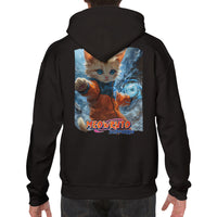 Sudadera con capucha Prémium Unisex Impresión Trasera de Gato "Torbellino Miau" Michilandia | La tienda online de los fans de gatos