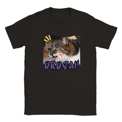 Camiseta Junior Unisex Estampado de Gato "Urusai!" Michilandia | La tienda online de los amantes de gatos