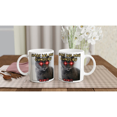 Taza blanca con impresión de gato 