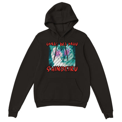 Sudadera con Capucha Unisex Estampado de Gato 