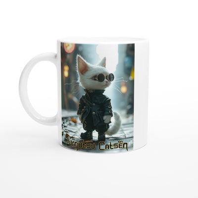 Taza Blanca con Impresión de Gato 