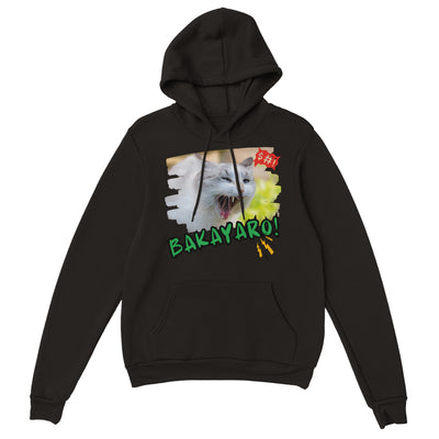 Sudadera con Capucha Unisex Estampado de Gato 