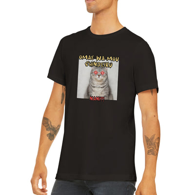 Camiseta unisex estampado de gato "Omae wa mou shindeiru" Michilandia | La tienda online de los amantes de gatos