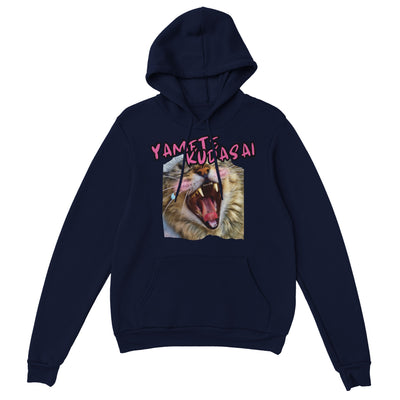 Sudadera con Capucha Unisex Estampado de Gato "Kawaii Bostezo" Michilandia | La tienda online de los amantes de gatos