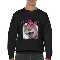 Sudadera unisex estampado de gato "Meme Neko Anime" Michilandia | La tienda online de los amantes de gatos